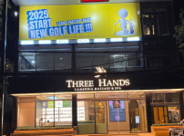 3HANDS BKK