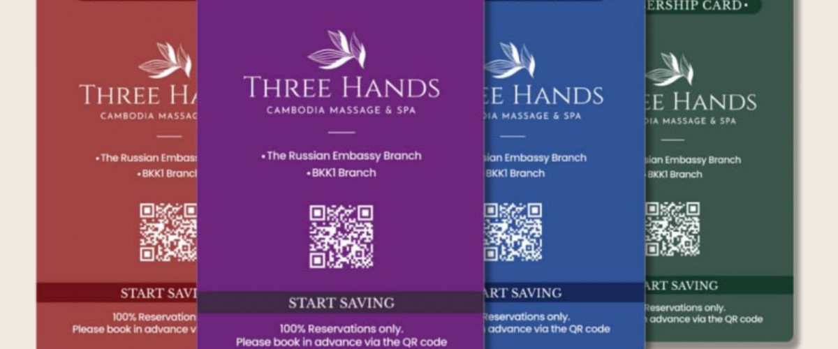 PROMOTION JULY